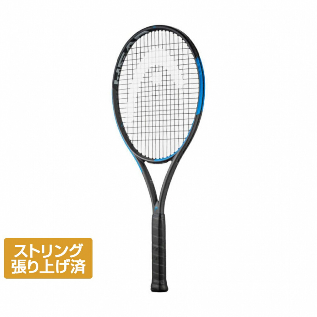 ヘッド テニスラケット プレステージツアー（236111）315g G2 ヘッド テニスラケット プレステージツアー（236111）315g G2
