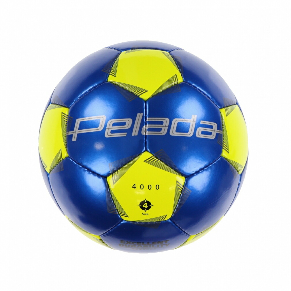 楽天市場】1/15限定☆抽選で最大100％Pバック モルテン ペレーダ5000