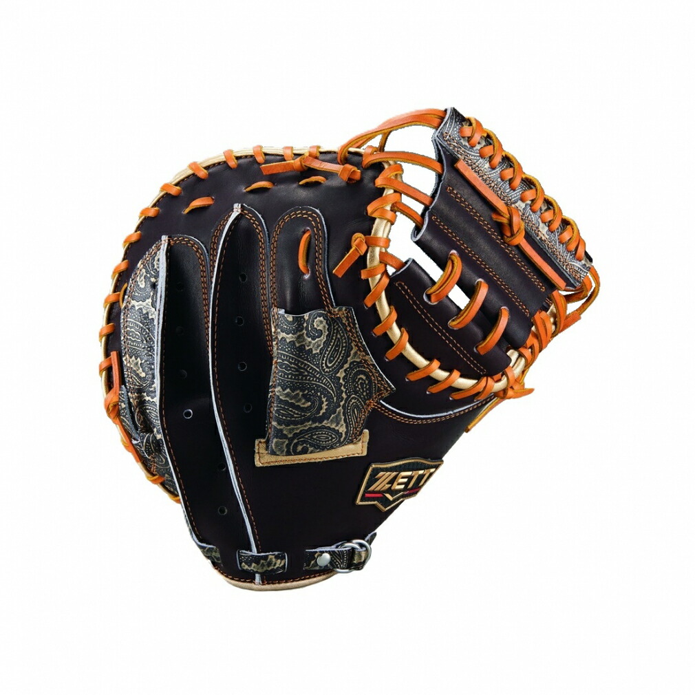 専用★FATUITE2点「マルチプロテクション&リセットフォーム」新品 専用☆FATUITE2点「マルチプロテクション&リセットフォーム」新品