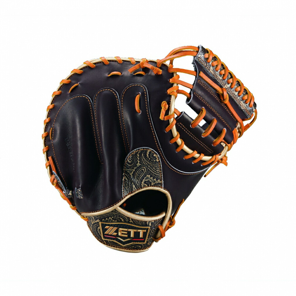 楽天市場】【中村悠平選手モデル】ZETT ゼット プロステイタス 軟式用