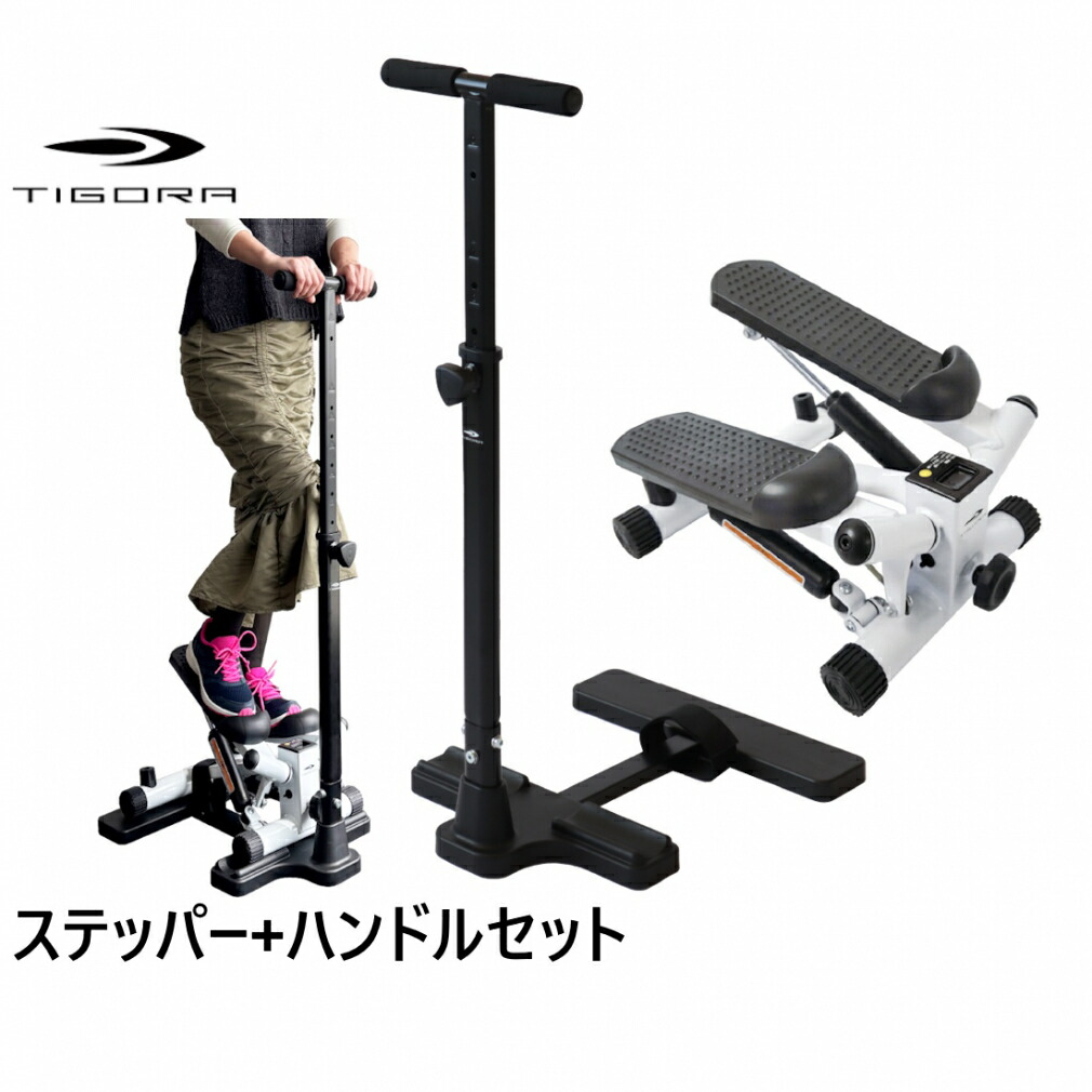 百貨店SALE アルペン押さえる特集_2606