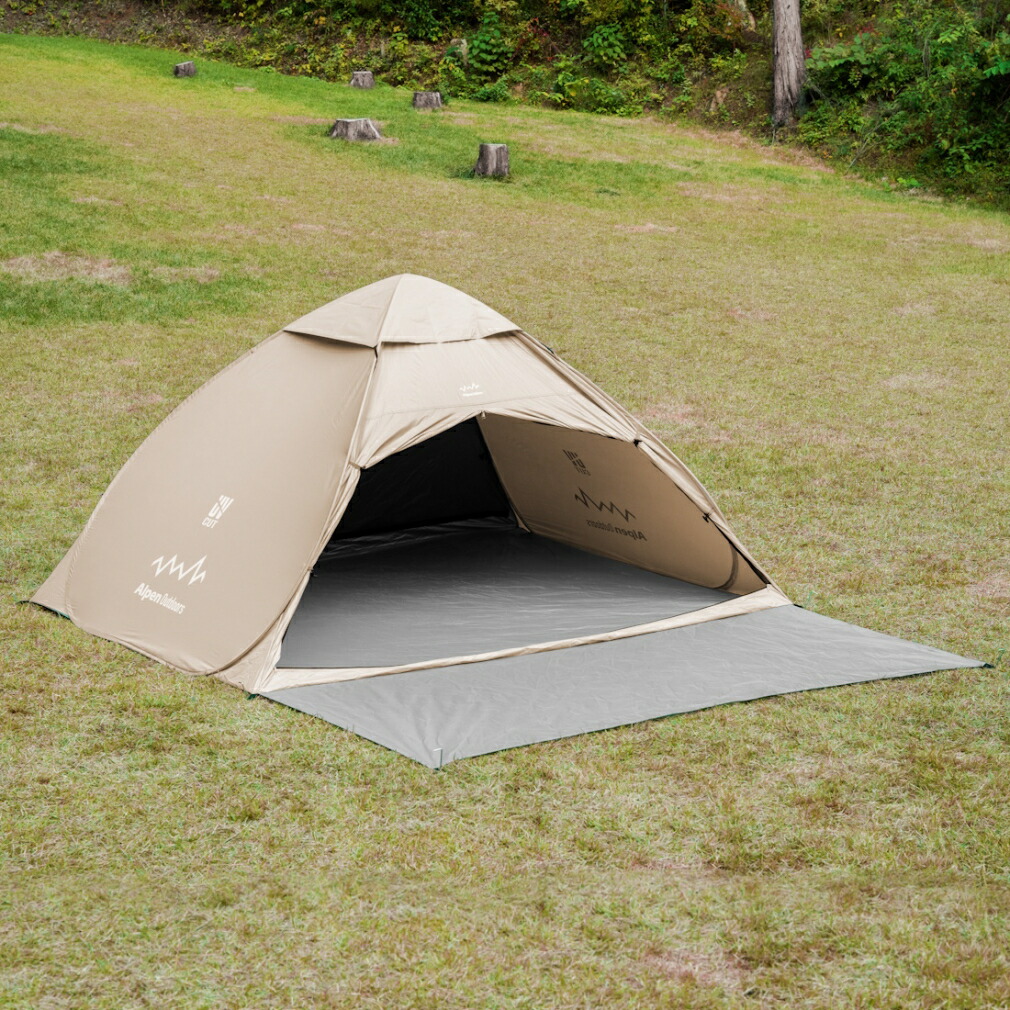 楽天市場】12/5限定☆抽選で最大100％Pバック 2025年 新商品 クイック