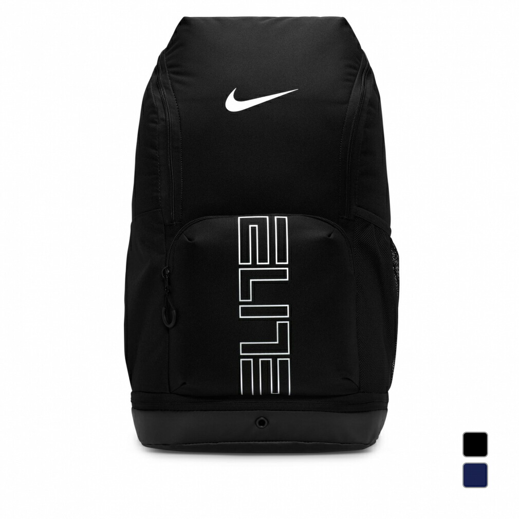 楽天市場】バスケットバッグ バックパック リュック ナイキ Nike