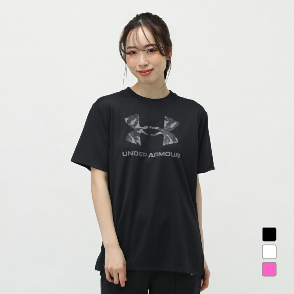楽天市場】最大10％OFFクーポン 【7/18〜7/26】 アンダー