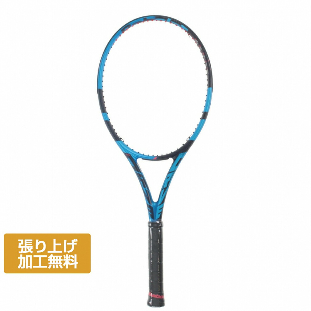 楽天市場】バボラ BabolaT テニスラケット ピュア ドライブ 98