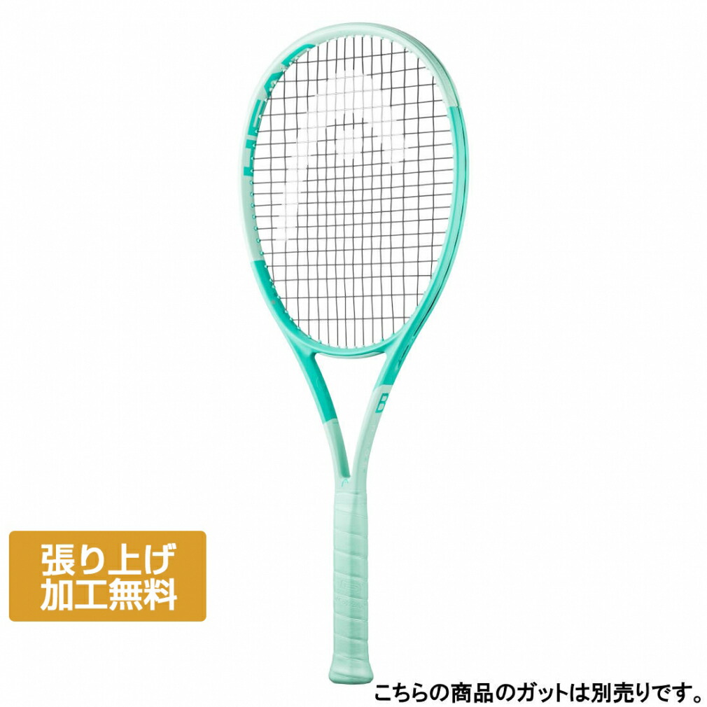 楽天市場】最大10％OFFクーポン 【9/4〜9/11】 ヘッド 国内正規