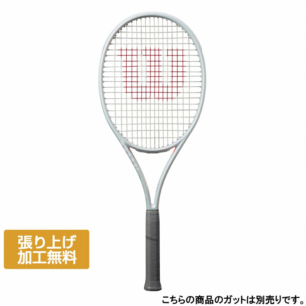 楽天市場】ウイルソン 国内正規品 SHIFT 99 V1 シフト 99 V1
