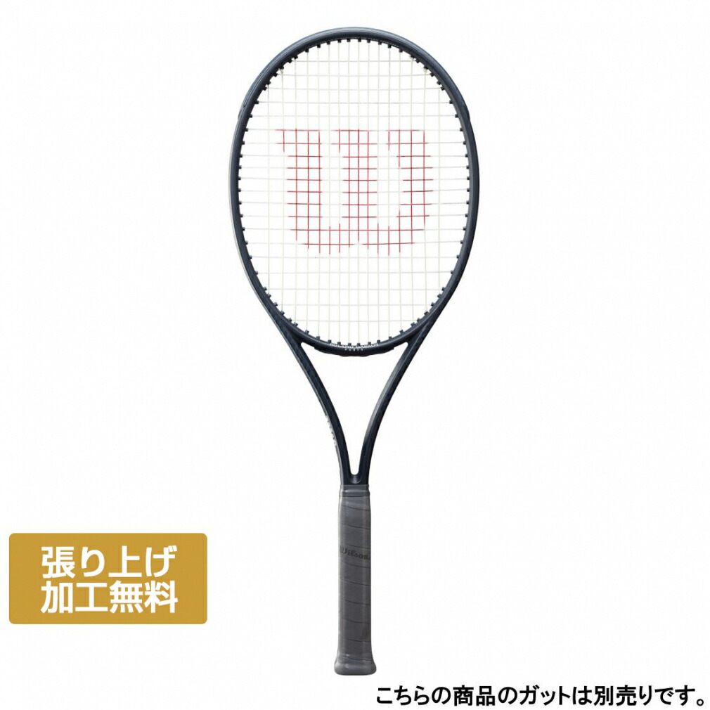 ラケット(硬式用) RF01PRO RF 01 PRO by Wilson Japan Racquet online - ウイルソン公式
