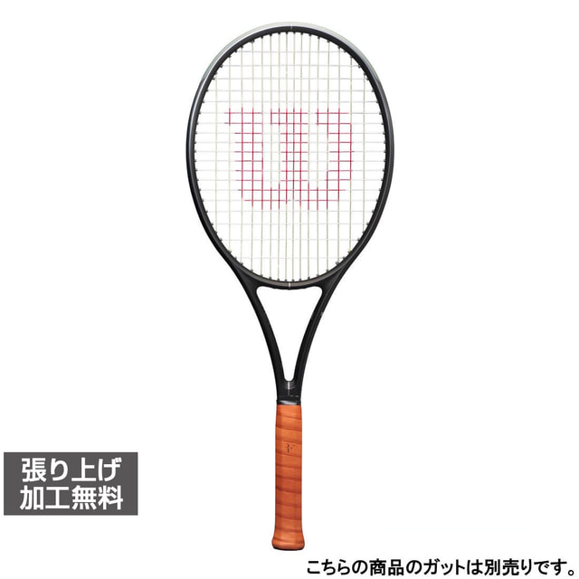 百貨店SALE アルペン押さえる特集_2606