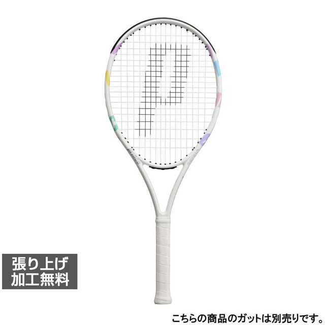 最大10％OFFクーポン 【7/30】 プリンス 国内正規品 SIERRA O3 シエラ オースリー 105(270g) 7TJ221 硬式テニス 未張りラケット : ホワイト Prince｜アルペン店