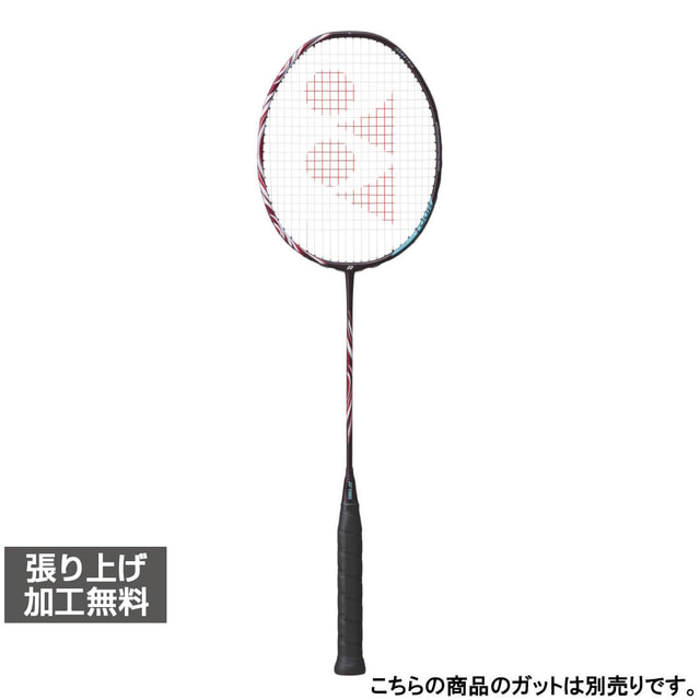 ヨネックス ASTROX 100 TOUR アストロクス100ツアー AX100T バドミントン 未張りラケット : レッド YONEX｜アルペン店