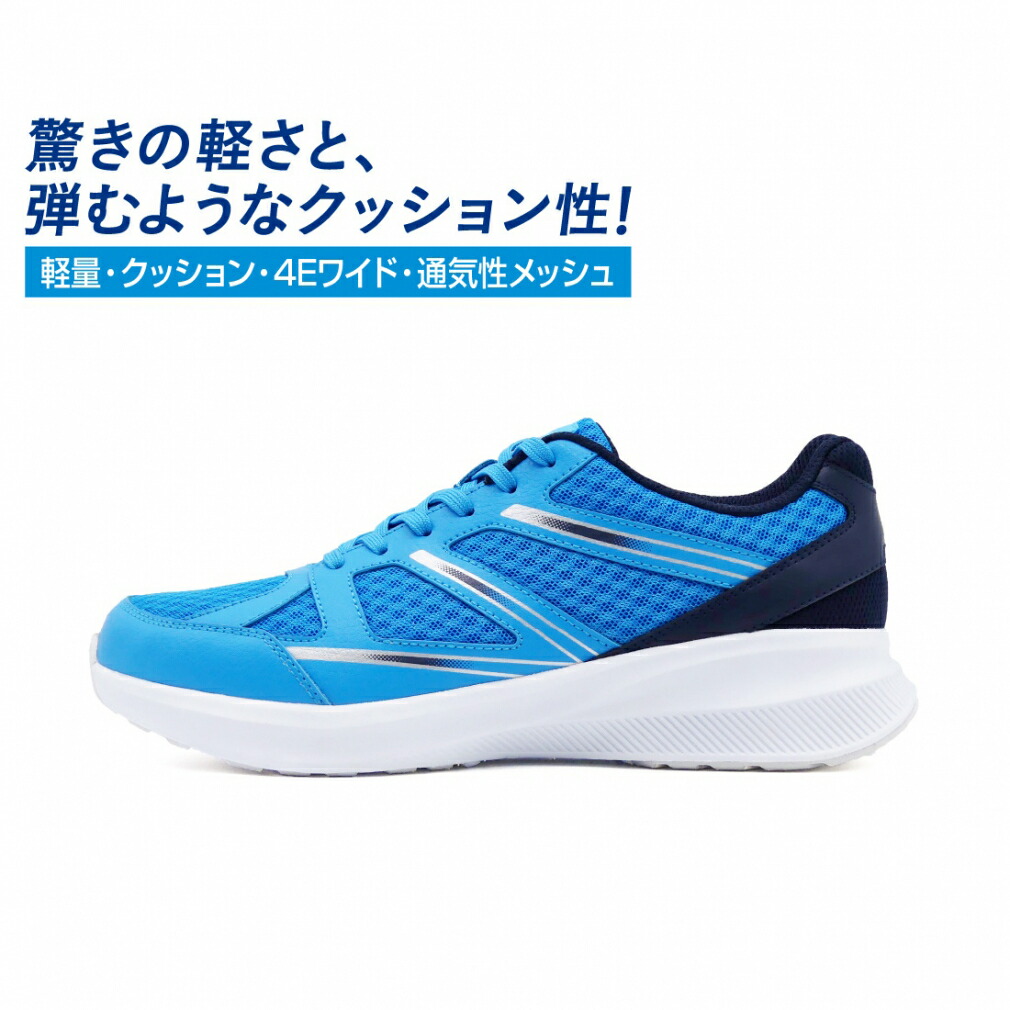 楽天市場】最大10％OFFクーポン 【8/15〜8/20】 イグニオ 軽量