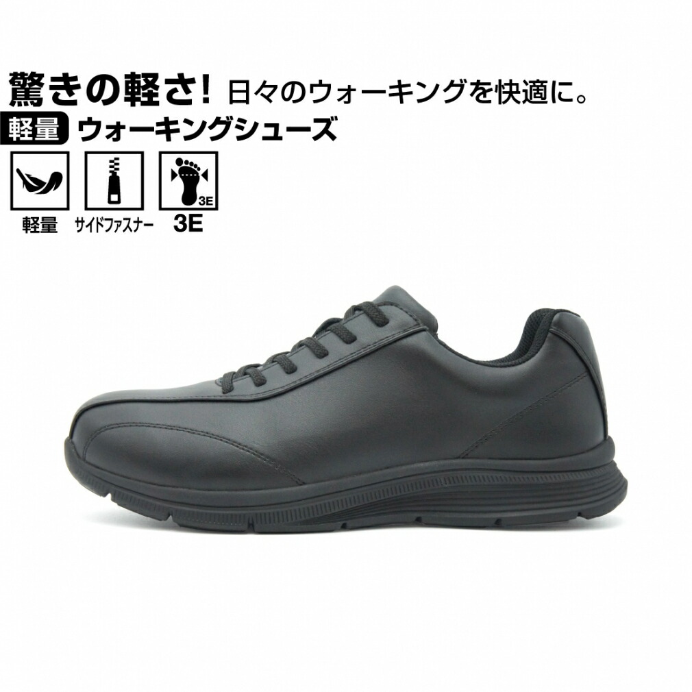 楽天市場】最大10％OFFクーポン 【2/25】 アシックス ラクォークライ