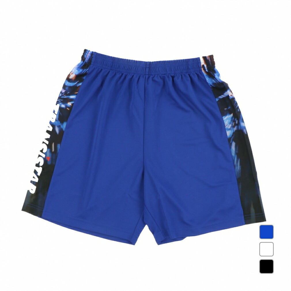 トランジスタ メンズ レディス ハンドボール プラクティスパンツ HB Game Pants SONIC HB25SP02 TRANSISTAR 4,675円