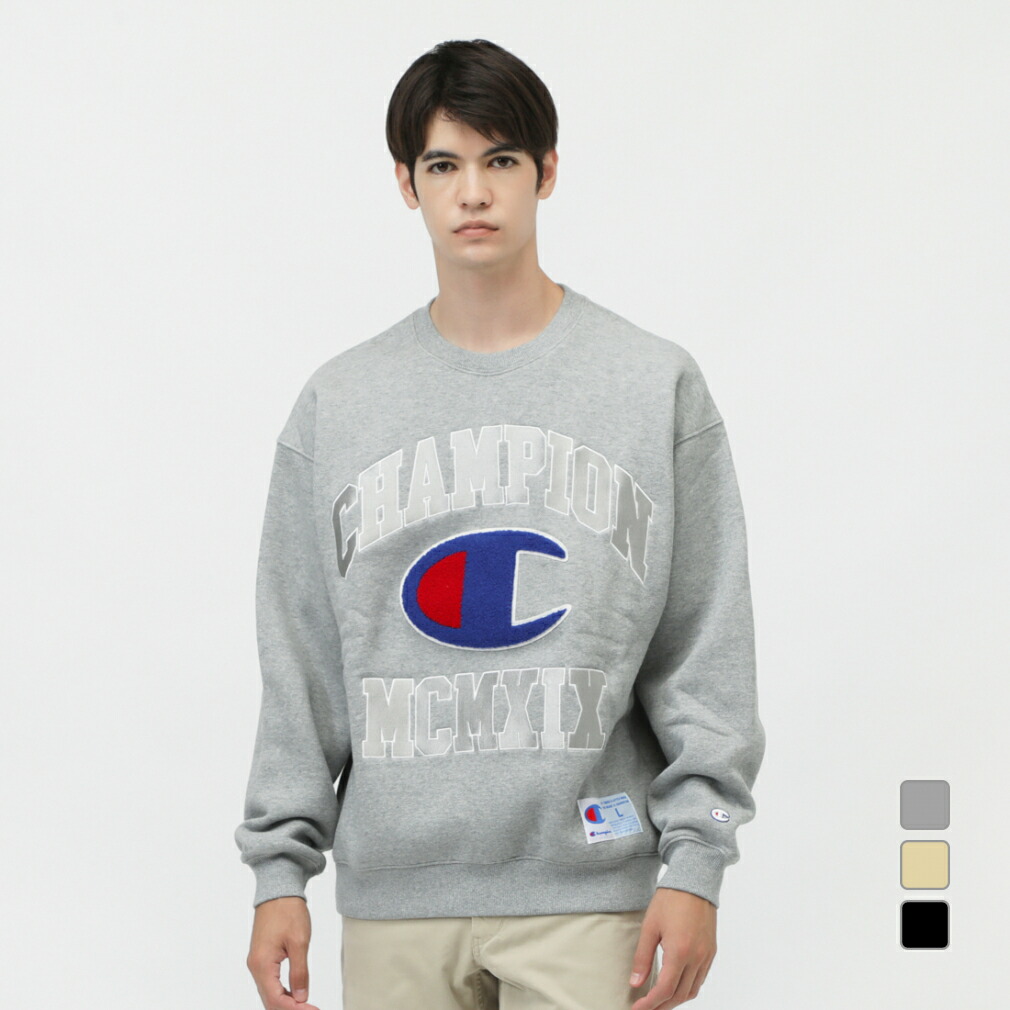 【mp】コロンビア大学 チャンピオン製トレーナー Champion チャンピオン レディース スウェット トレーナー CREW NECK
