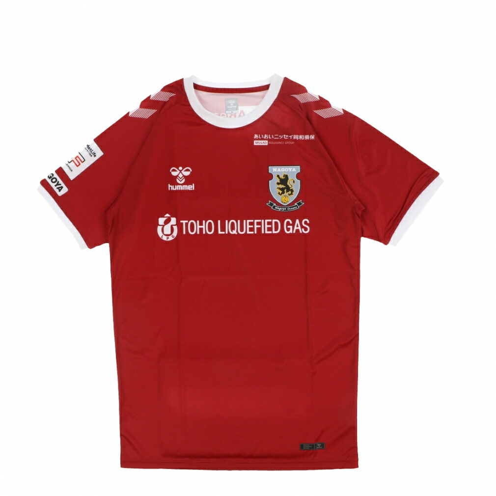 楽天市場】2/18限定☆抽選で最大100％Pバック ヒュンメル メンズ