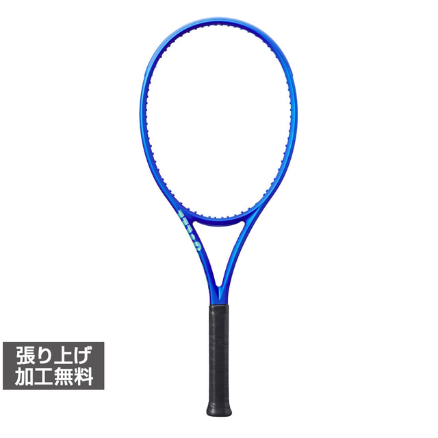 百貨店SALE アルペン押さえる特集_2606
