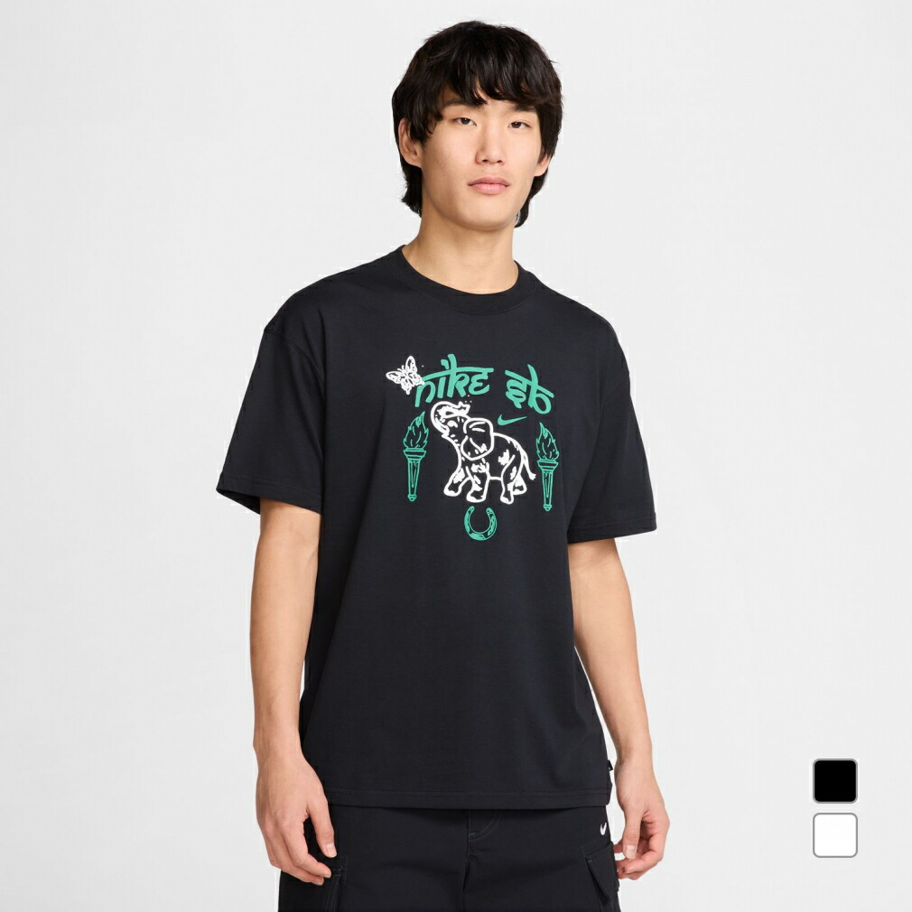 ナイキ　ランニングトップ　メンズ　M 2枚セット　黒　ミント　半袖　tシャツ 楽天市場】ナイキ メンズ 陸上/ランニング 半袖Tシャツ