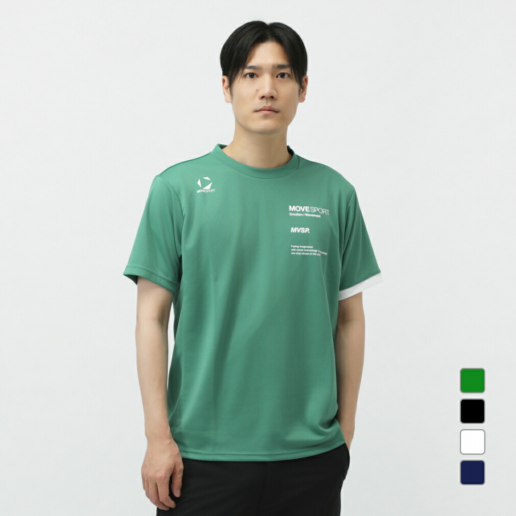 楽天市場】最大10％OFFクーポン 【8/15〜8/20】 デサント メンズ