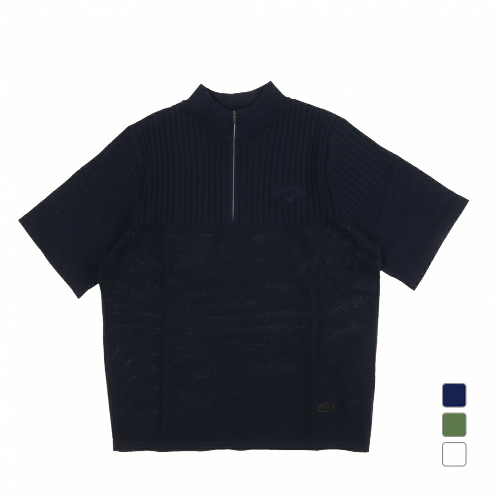 楽天市場】11/1限定☆抽選で最大100％Pバック キャロウェイ