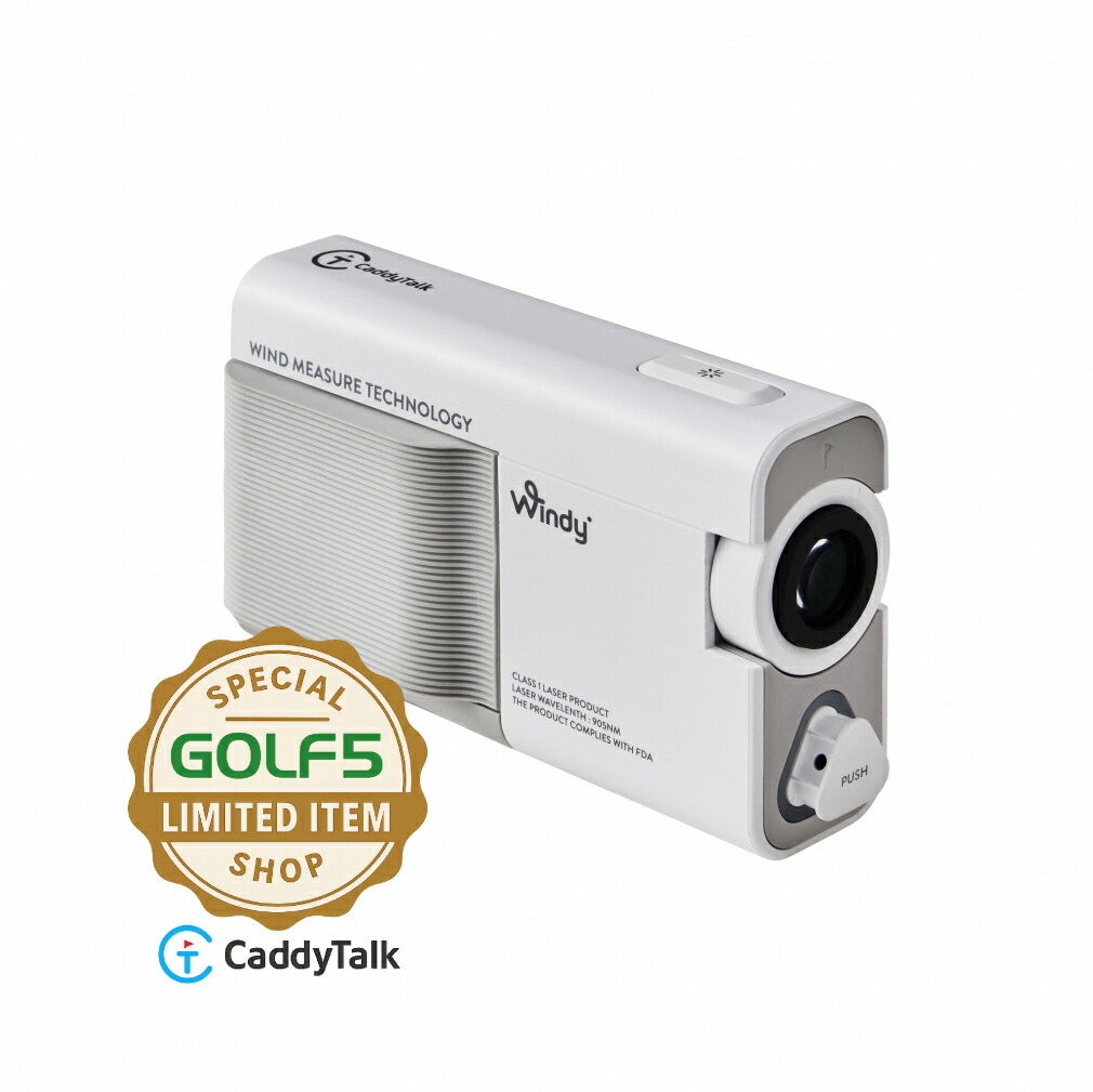 FINE CADDIE ゴルフ用距離測定器 ホワイト FINE CADDIE ゴルフ用距離測定器 ホワイト
