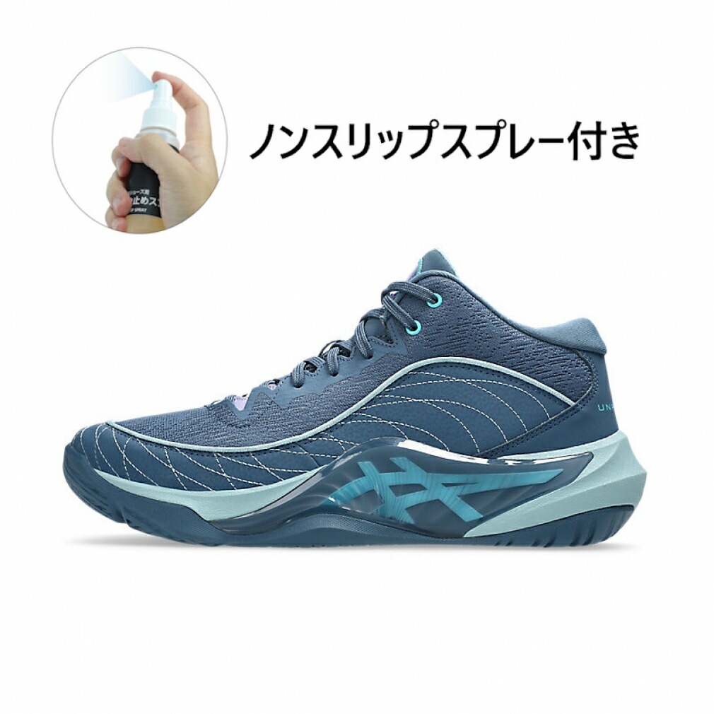 楽天市場】2/10限定☆抽選で最大100％Pバック アシックス UNPRE ARS 3