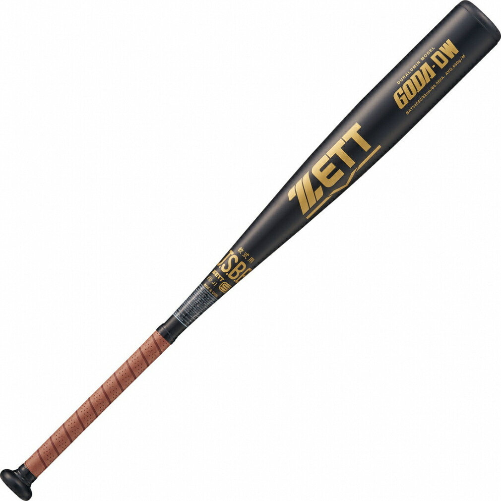 特価　ゼット　ゴーダDW　軟式用　金属バット　一般用　BAT34583　83cm 楽天市場】最大10％OFFクーポン 【9/4〜9/11】 ゼット 軟式金属