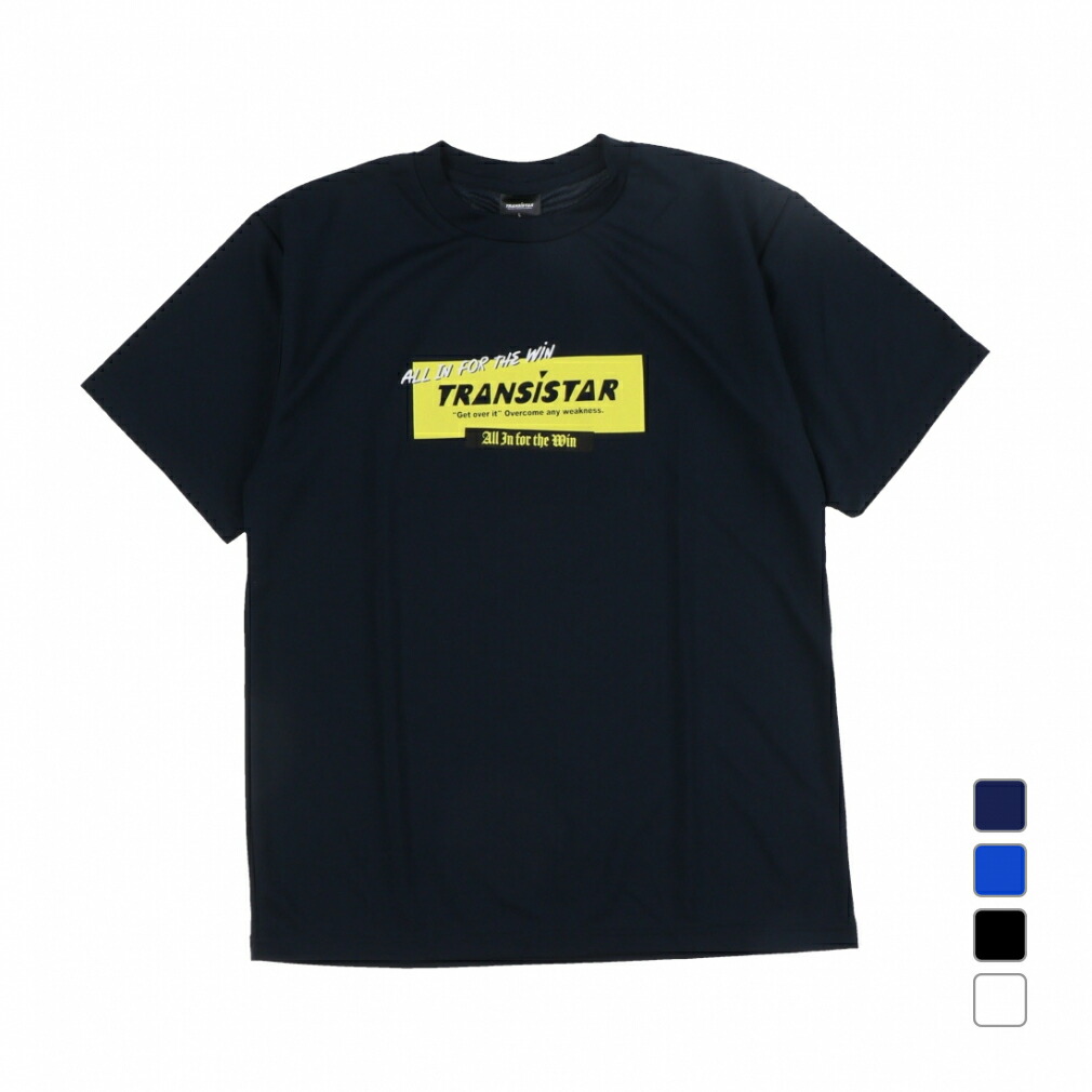 フェデラー 2枚セットプラクティスTシャツ フェデラー 2枚セットプラクティスTシャツ フェデラー 2枚セット
