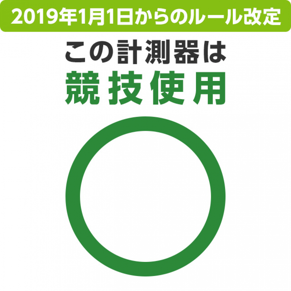 【楽天市場】【3/20～28】買えば買うほど★最大10％OFFクーポン レーザー距離計 ニコン クールショット 20 G2 COOLSHOT