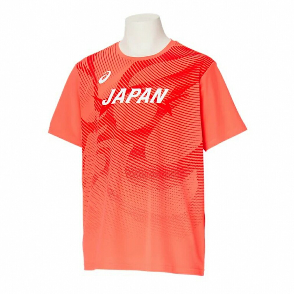 楽天市場】最大10％OFFクーポン 【8/24〜8/27】 アシックス