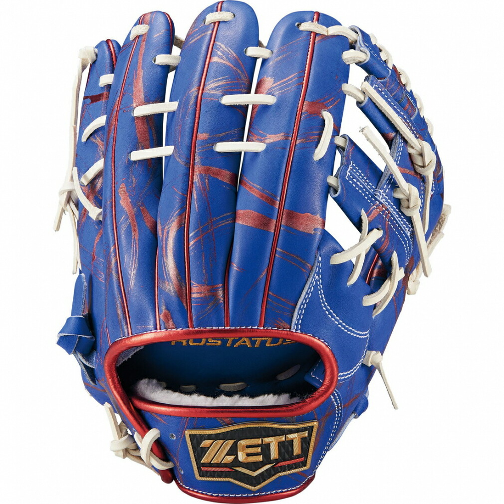 楽天市場】ゼット 軟式グローブ プロステイタス22 内野手用 brgb30245