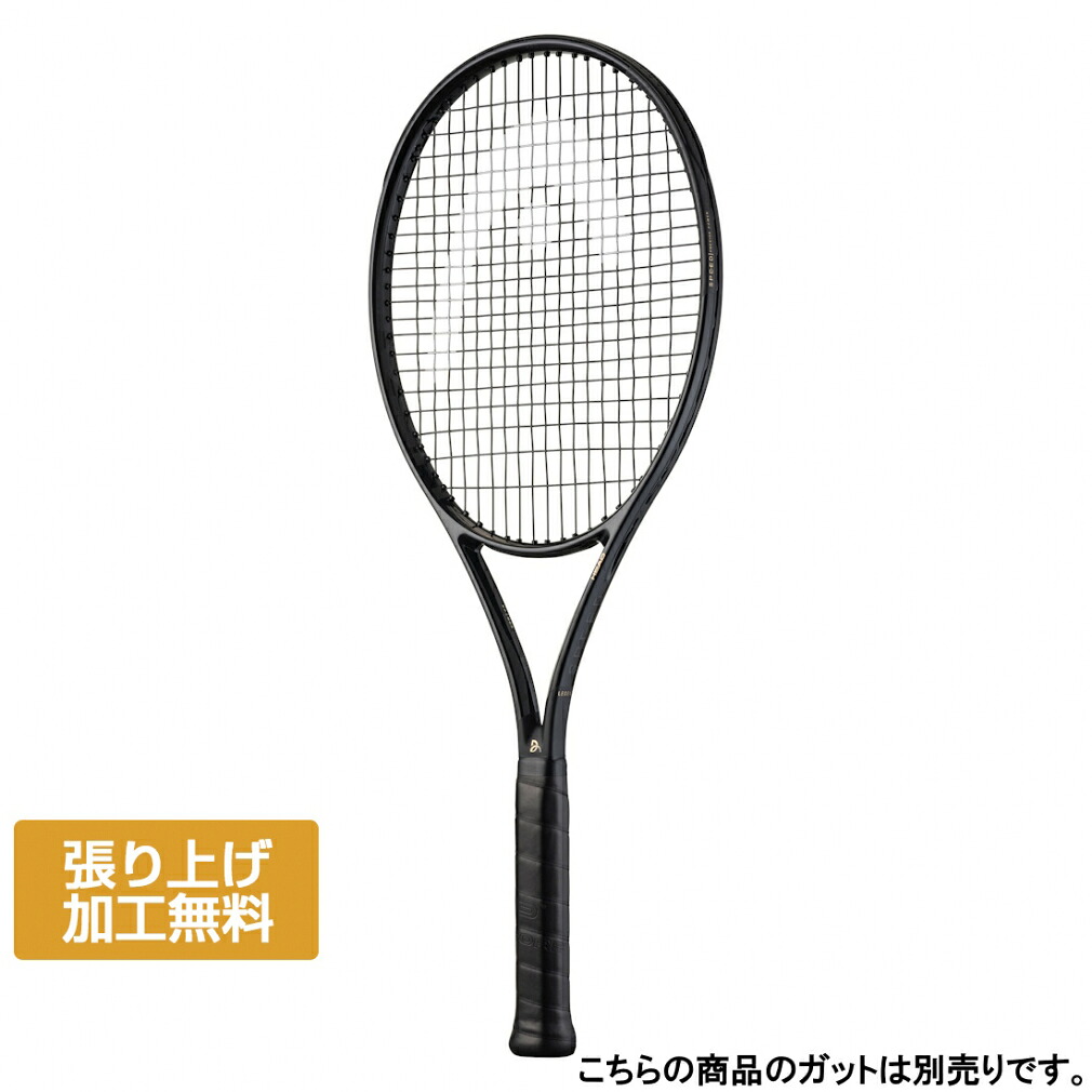 楽天市場】12/10限定☆抽選で最大100％Pバック ヘッド 国内正規品