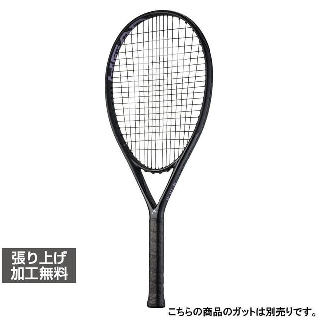 最大10％OFFクーポン 【7/30】 ヘッド 国内正規品 パワー115 232306 硬式テニス 未張りラケット : ブラック HEAD｜アルペン店