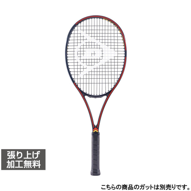 4/20限定★抽選で最大100％Pバック ダンロップ 国内正規品 25CX 400 ツアー DUNLOP CX 400 TOUR BLACK 限定モデル 25DCX400T BK DS22508 硬式テニス 未張りラケット DUNLOP