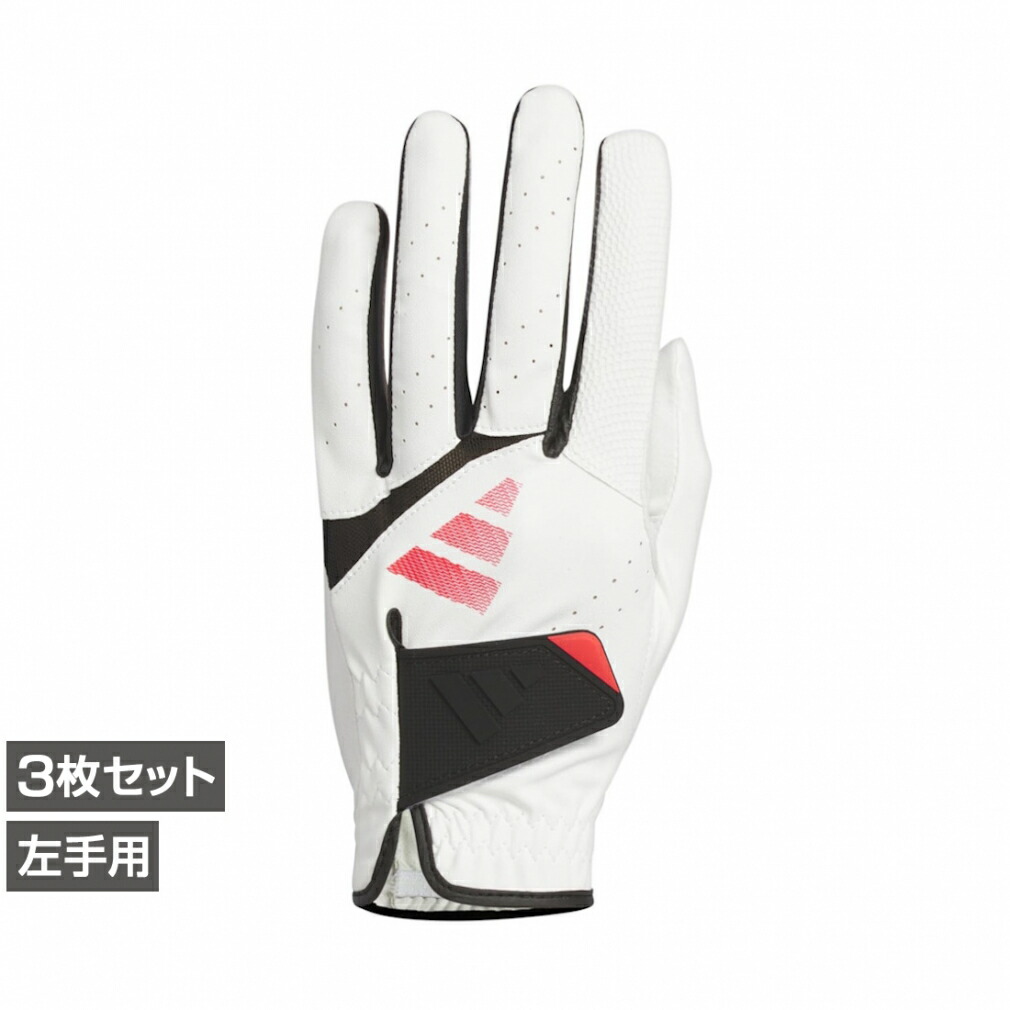 楽天市場】アディダス ゴルフグローブ 3枚セット アディゼログローブ
