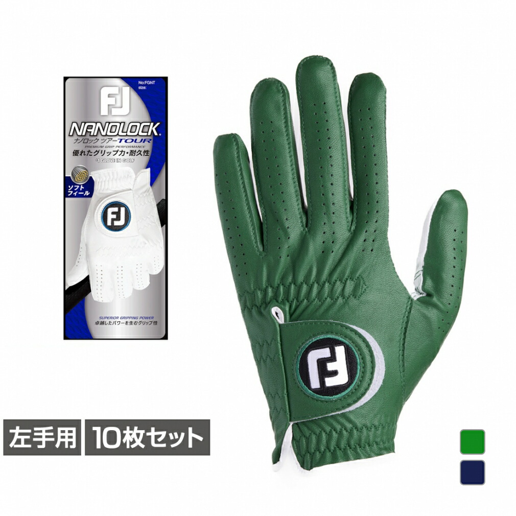 百貨店SALE アルペン押さえる特集_2606