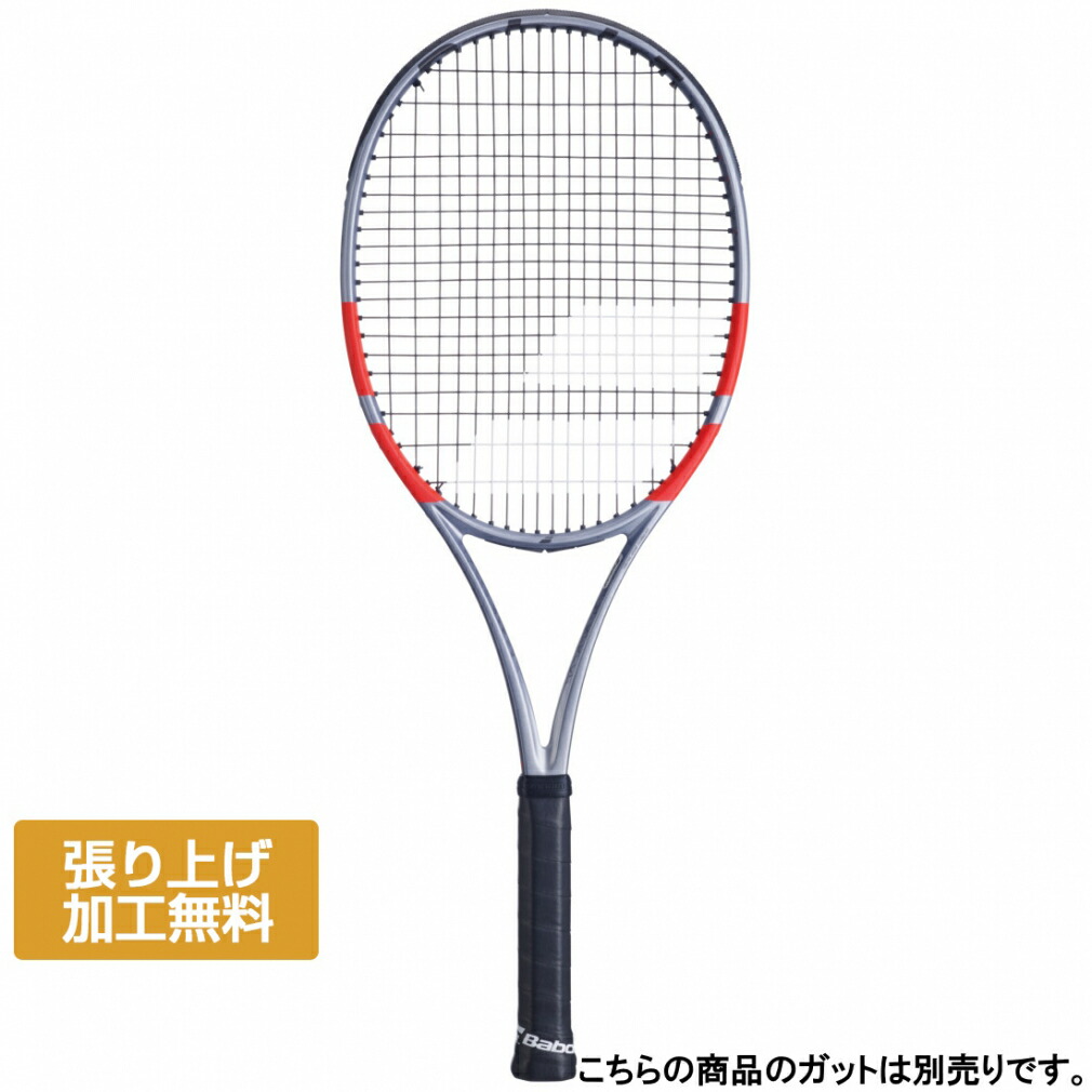 4/20限定★抽選で最大100％Pバック バボラ 国内正規品 PURE STRIKE98 16/19 ピュアストライク98 18/20 101578 硬式テニス 未張りラケット : シルバー×レッド BabolaT