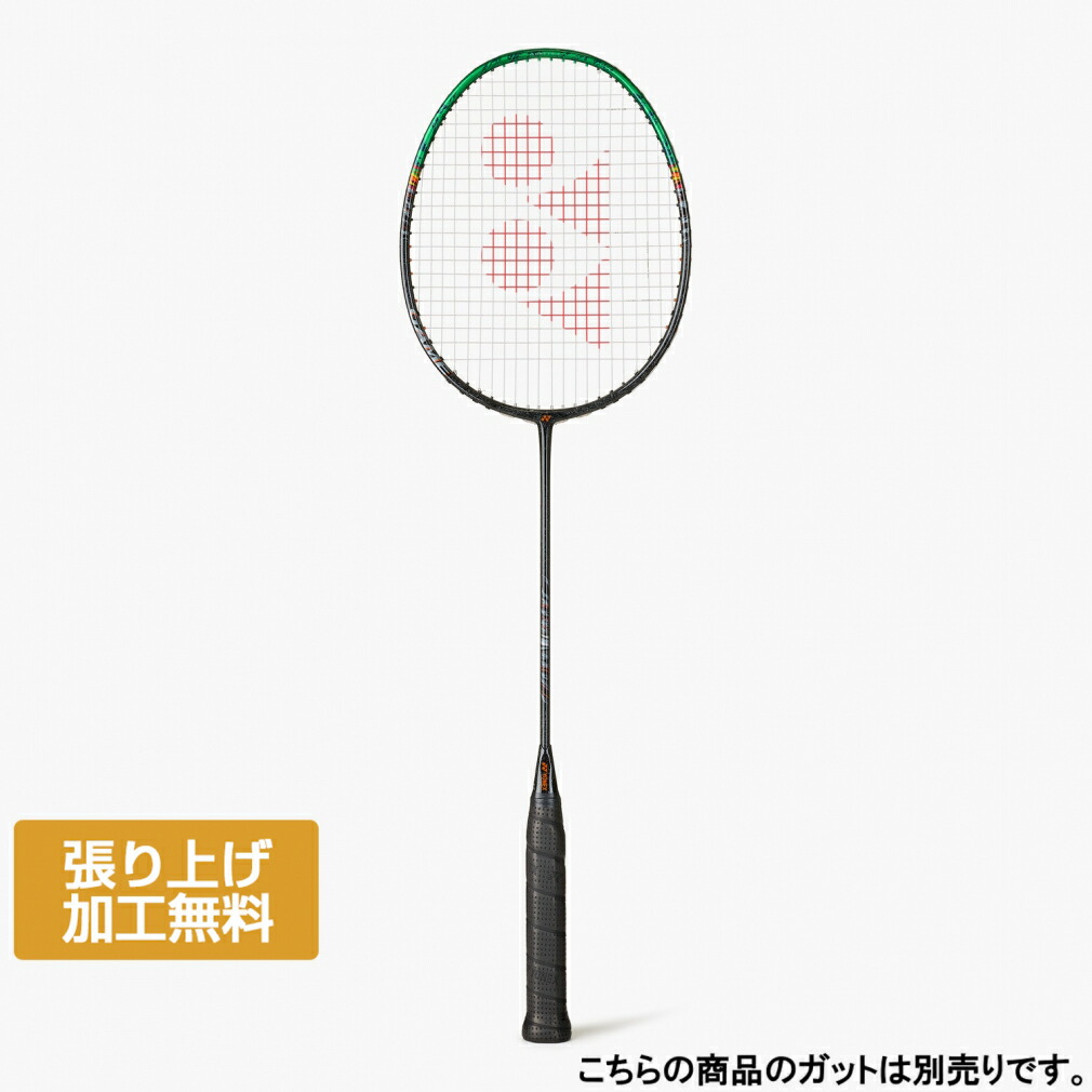 YONEX アストロックス99pro チェリーサンバースト YONEX ヨネックス アストロクス99プロ チェリーサンバースト