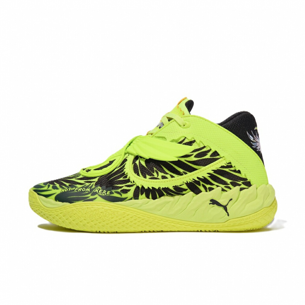 楽天市場】2/10限定☆抽選で最大100％Pバック プーマ MB.04 GOLDEN