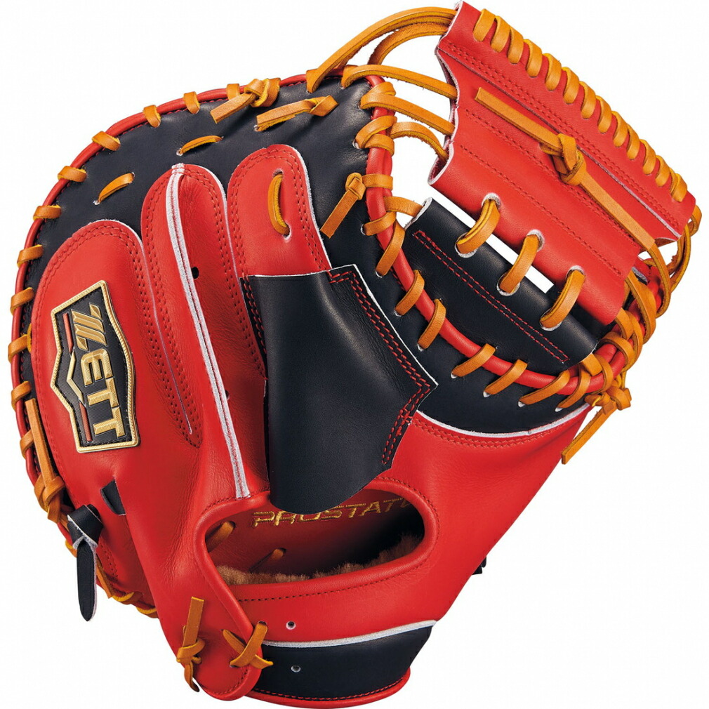 楽天市場】ゼット プロステイタス 軟式ミット キャッチャー