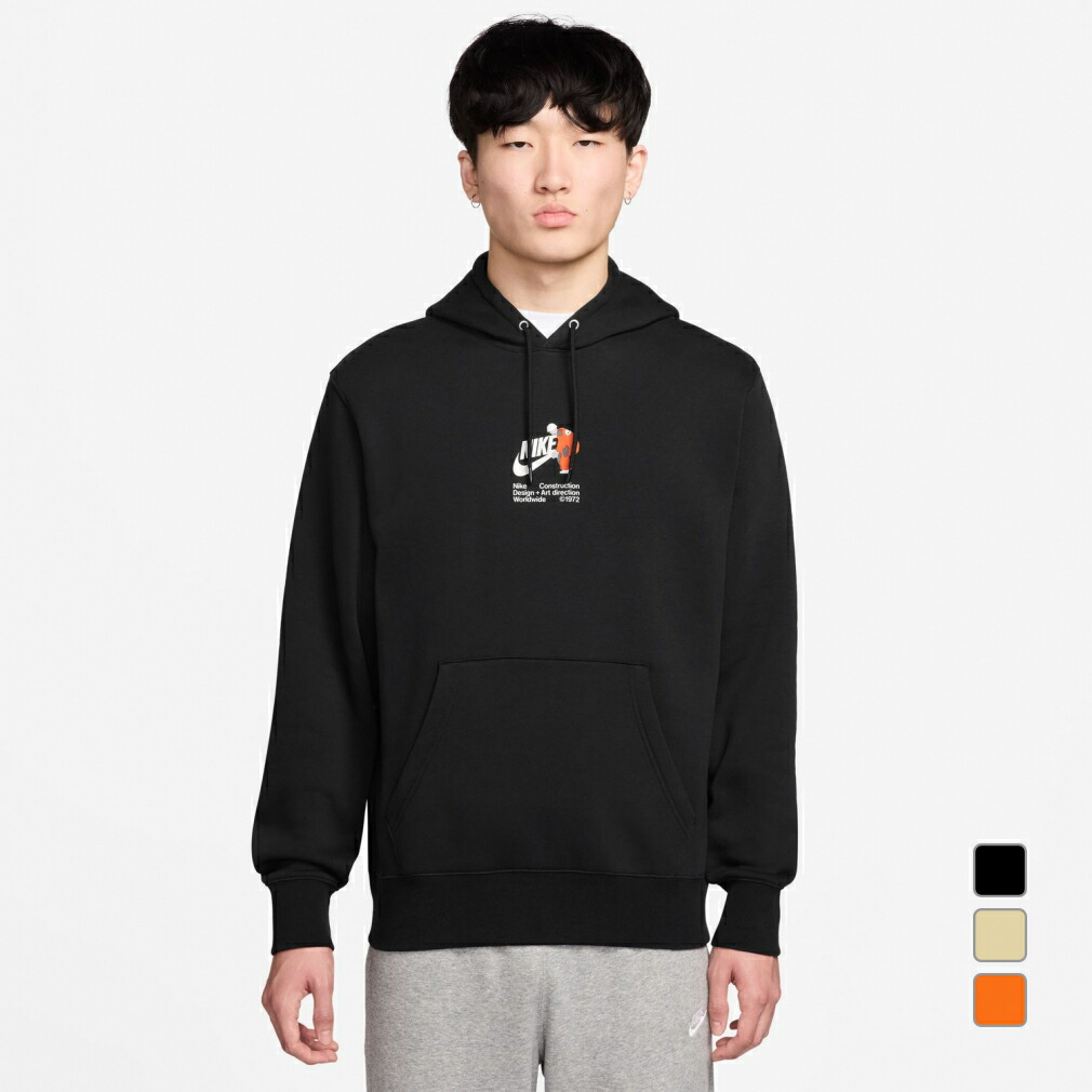 BORN TO LÝFT オーバーサイズパーカー オリジナルパーカー オーバー