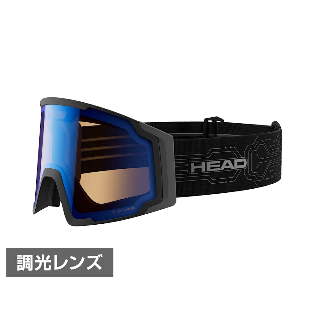 最大10％OFFクーポン 【4/4～4/10】 ヘッド NEVES SUNSCREEN_ネベスサンスクリーン 391425 スキー/スノーボード ゴーグル ： blue black HEAD