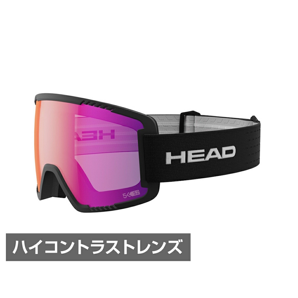 7/20限定★抽選で最大100%Pバック ヘッド CONTEX PRO 5K_コンテックスプロファイブケー 394563 スキー/スノーボード ゴーグル : red black HEAD|アルペン店