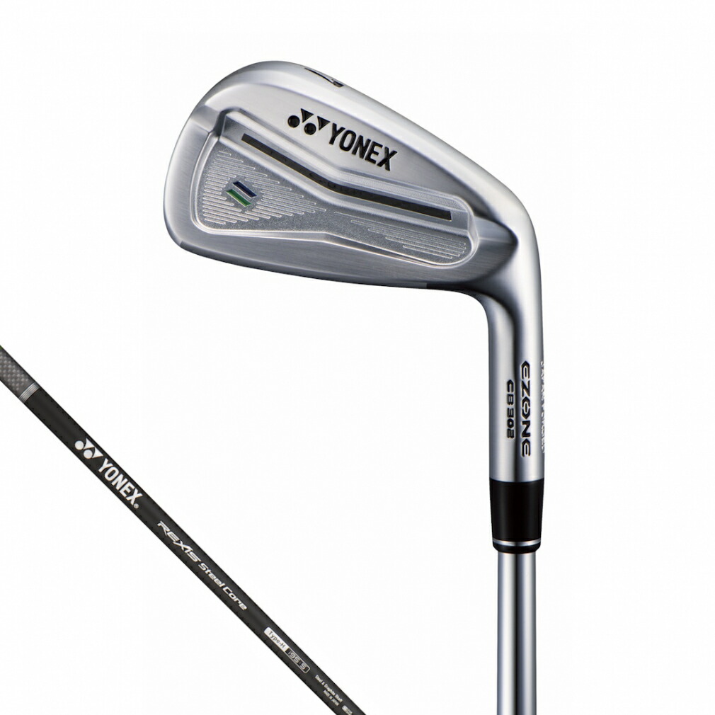 ヨネックス EZONE CB302 アイアン ゴルフ 単品 REXIS Steel Core Tyep-H 110 S 4I 23ﾟ/2025年モデル メンズ YONEX