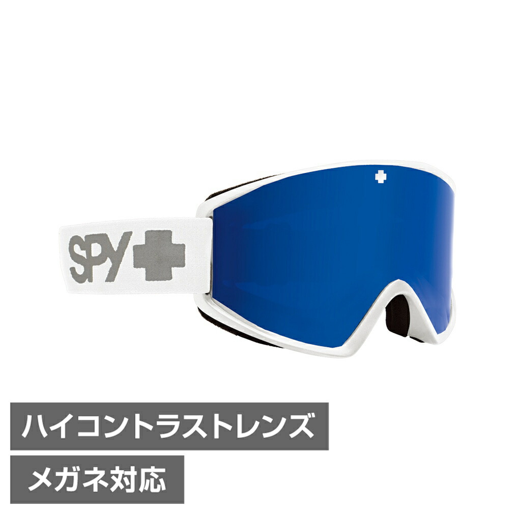 最大10%OFFクーポン 【7/18~7/26】 スパイ クラッシャーエリート CRUSHER EL スキー/スノーボード ゴーグル : Rose Dark Blue Spectra Mirror SPY|アルペン店