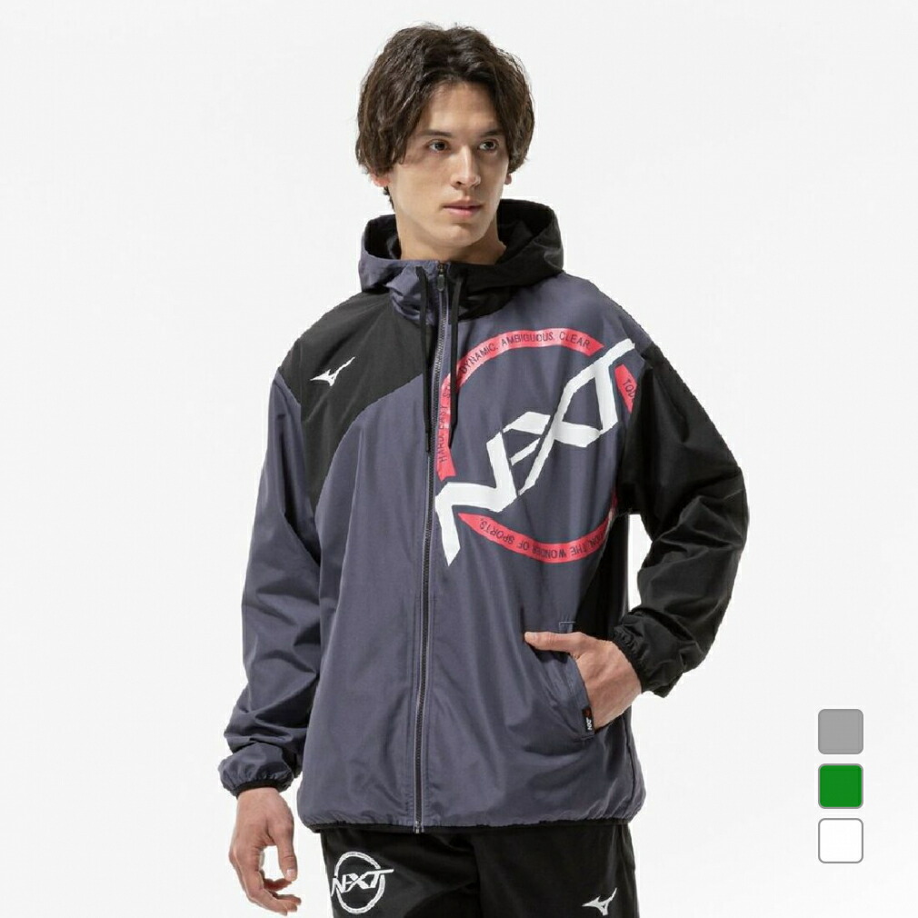 楽天市場】ミズノ メンズ ウインドジャケット N-XT ウィンドブレーカー