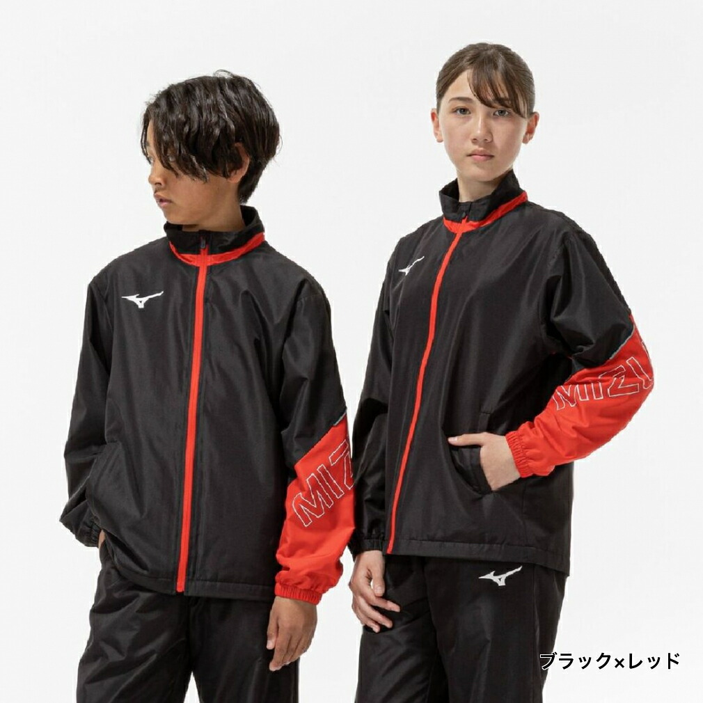 楽天市場】ミズノ公式【吸湿発熱】ブレスサーモウォーマージャケット