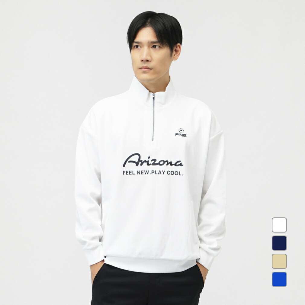 【新品】PING ハーフジップシャツ　ゴルフウェア　ホワイト　LLサイズ 楽天市場】ピン ゴルフウェア 長袖シャツ 秋 冬 24FWハーフジップ