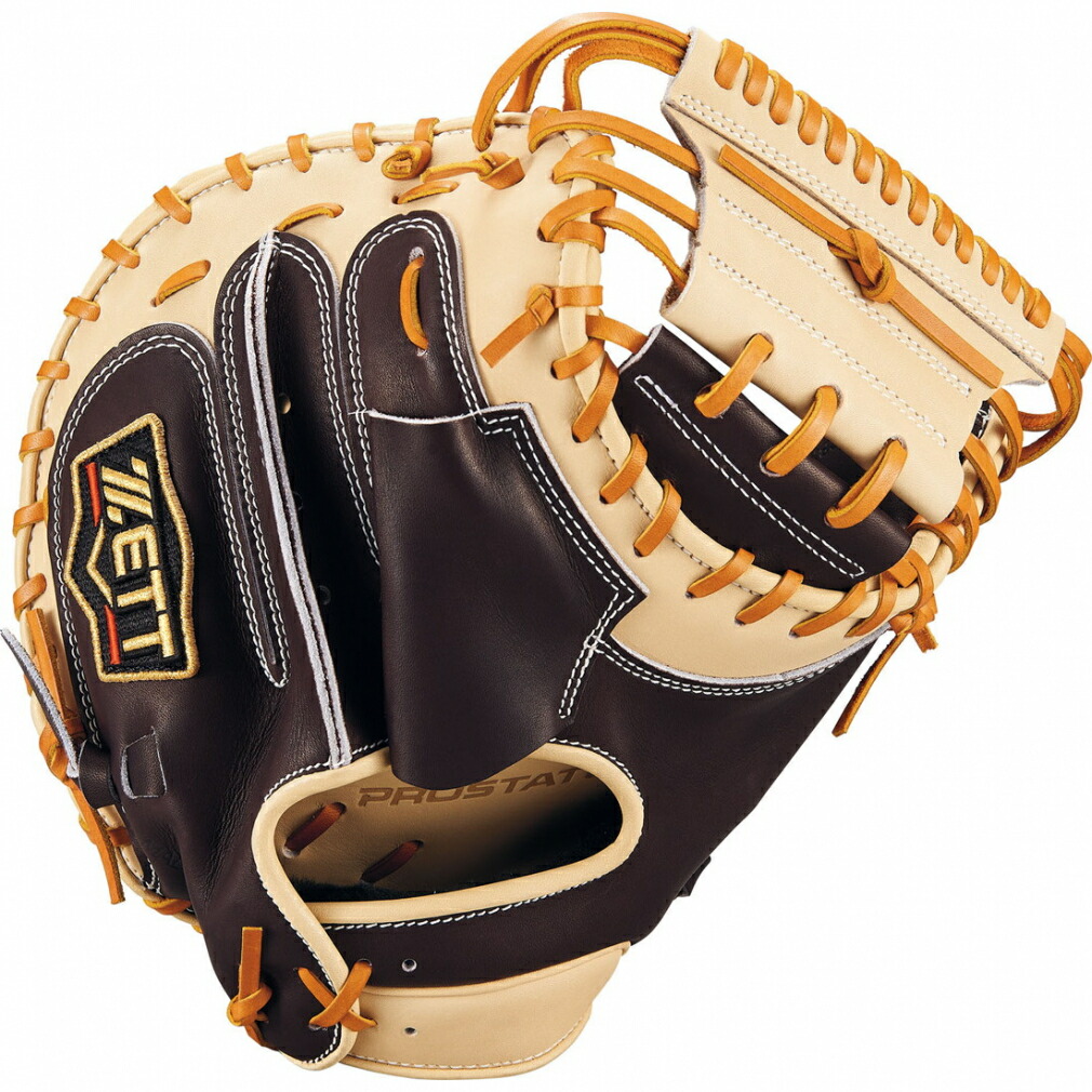 楽天市場】ZETT(ゼット) 一般軟式キャッチャーミット プロステイタス