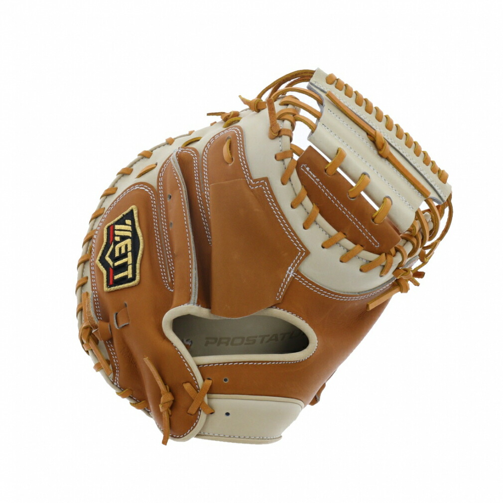 楽天市場】ZETT(ゼット) 一般軟式キャッチャーミット プロステイタス